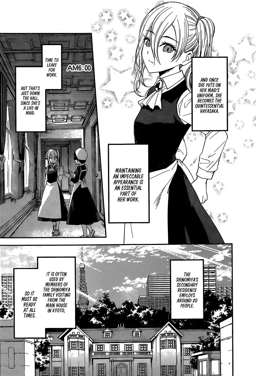 Kaguya-sama wa Kokurasetai - Tensai-tachi no Renai Zunousen Chapter 179 4